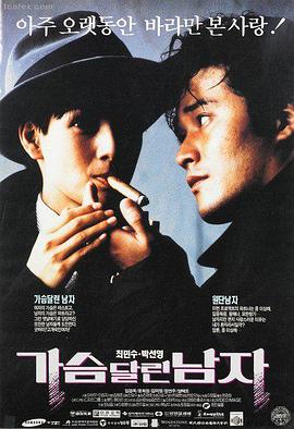 骑士影院相关资讯配图,光隙之城幕后工作照
