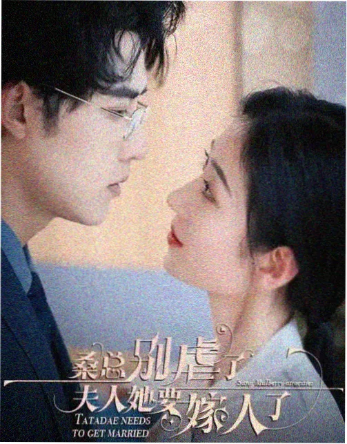 骑士影院热榜第三位长夜食堂剧照